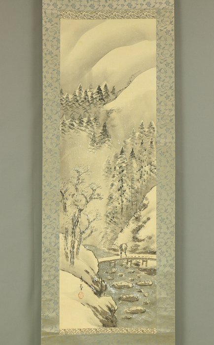 Winter Snowy Landscape with Box - with signature and seal 'Shuho' 秀峰 - Japan  (Ingen mindstepris)