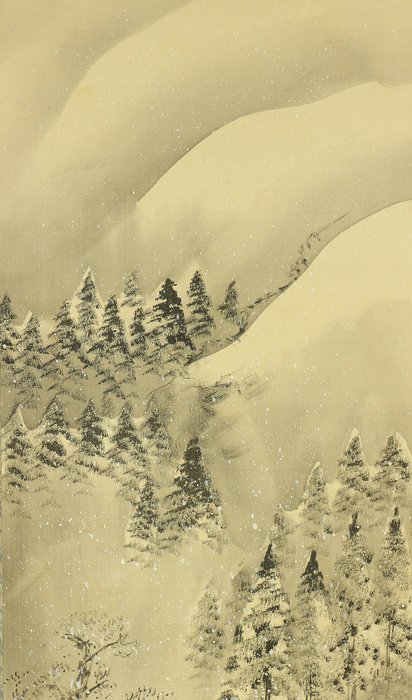 Winter Snowy Landscape with Box - with signature and seal 'Shuho' 秀峰 - Japan  (Ingen mindstepris)