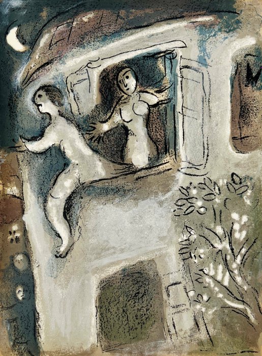 Marc Chagall (1887-1985) - David saved by Michal