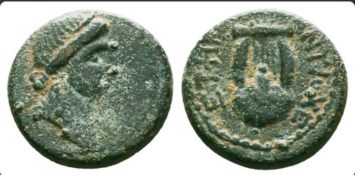 Romerriget (Provinsielt). Nero (AD 54-68). AD 59-60 - Pseudo-autonomous issue. Seleucis and Pieria. Antioch  (Ingen mindstepris)