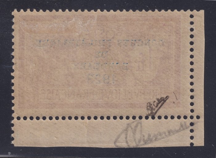 Frankrig 1923 - Bordeaux filatelistiske udstilling nr 182 arkets hjørne Mint * signeret kalve - Yvert