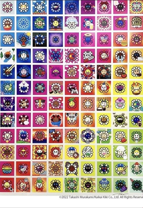 Takashi Murakami (1962) - 108 Murakami Flowers