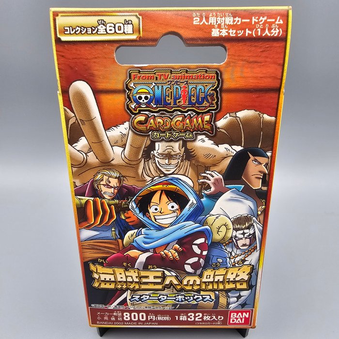 2002! Sealed Deck {Grand Box} One Piece Sealed deck