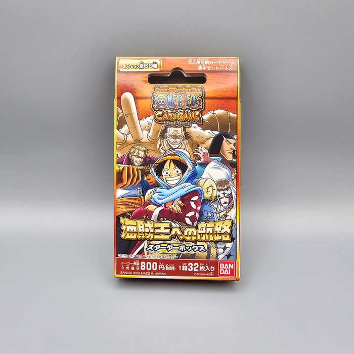 2002! Sealed Deck {Grand Box} One Piece Sealed deck