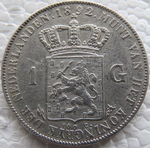 Holland Wilhelmina (1890-1948) 1 Gulden 1892  (Ingen mindstepris)