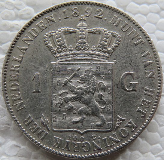 Holland Wilhelmina (1890-1948) 1 Gulden 1892  (Ingen mindstepris)