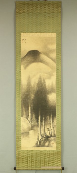 Lakeside Swans and Forest Scenery with Box - Shirai Engan 白井烟嵓 (1894-1976) - Japan  (Ingen mindstepris)