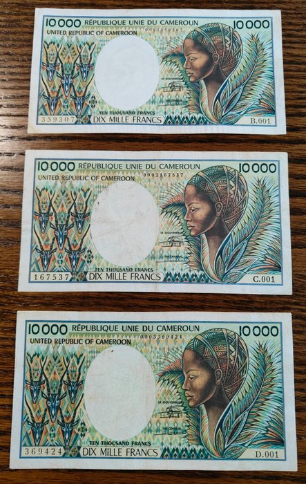 Cameroun. - 3 x 10000 Francs ND (1981) - Pick 20  (Ingen mindstepris)