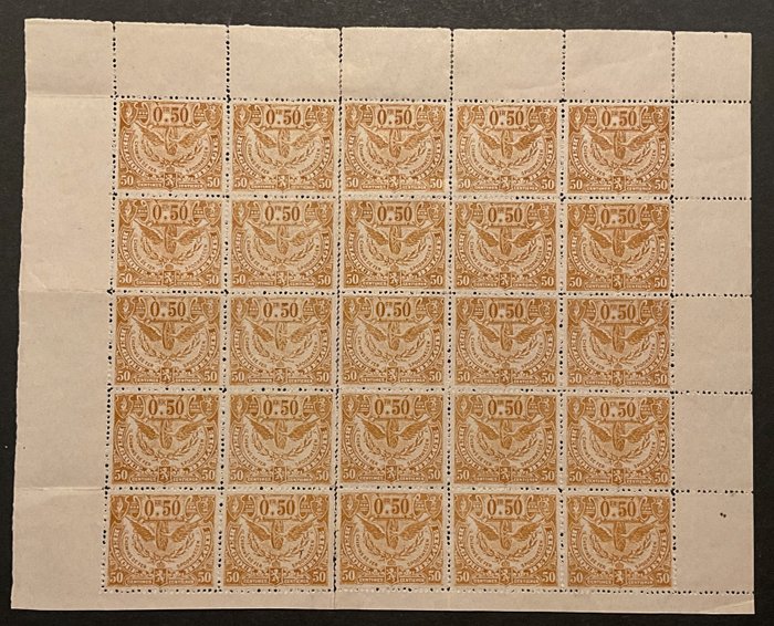 Belgien 1915 - Railway Stamps Winged Wheel "London Issue" - 50c okkergul i PANEL PÅ 25 - TR86