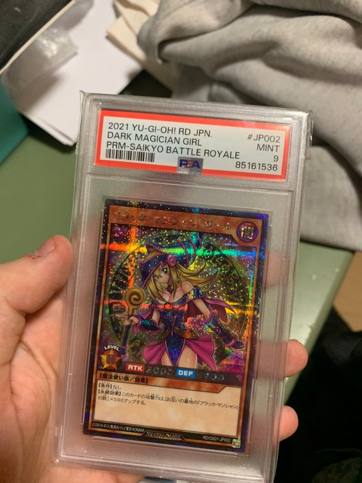 Konami - 1 Card