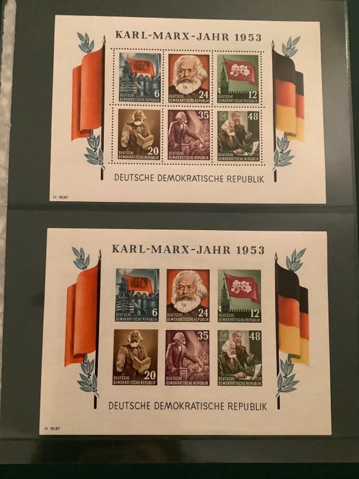 GDR 1953 - Karl Marx blokerer: tandet og tandløs - Michel