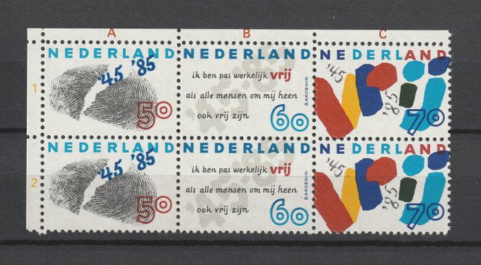 Holland 1984 - Blok med erindringsfrimærker (aldrig udstedt af PTT på det tidspunkt)