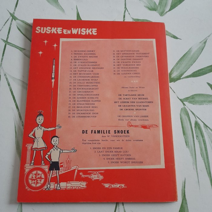 Suske en Wiske 38 - de windmakers - softcover - gelijmd met steunkleur - eerste druk - 1 Album - 1960