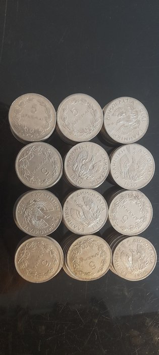 Grækenland A Lot of 150x 5 drachmai coins 1930  (Ingen mindstepris)