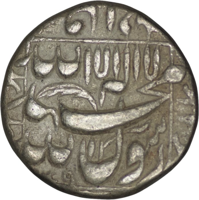 Mogul. Shah Jahan (1628-1658 AD). Rupee 1049/ Year 13  (Ingen mindstepris)