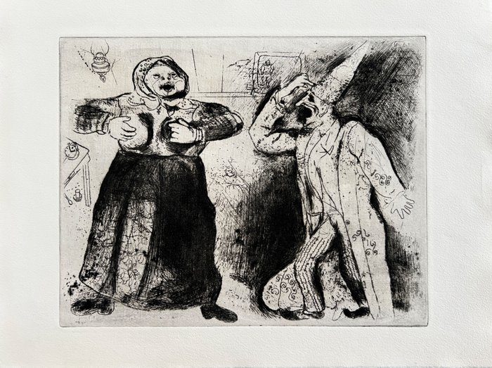 Marc Chagall (1887-1985) - Dispute de Pliouchkine et de Mavra