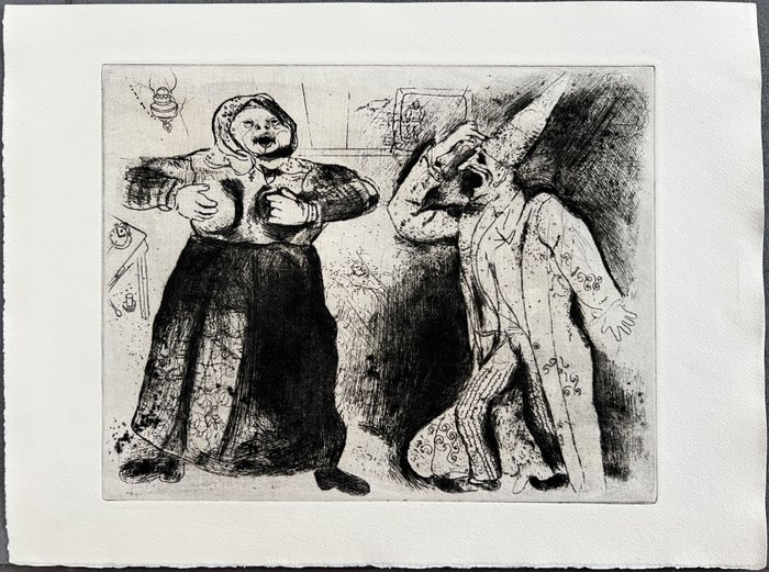 Marc Chagall (1887-1985) - Dispute de Pliouchkine et de Mavra