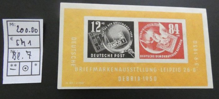 GDR 1949/1959 - DDR postfrimærker fra 1949 - 1959 postfrisk - fast komplett,