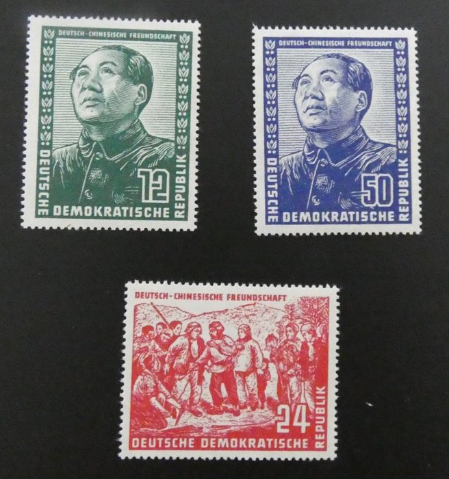 GDR 1949/1959 - DDR postfrimærker fra 1949 - 1959 postfrisk - fast komplett,