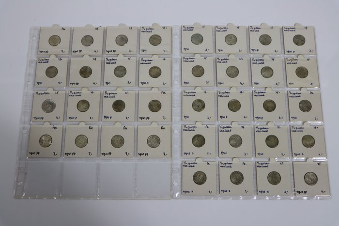 Hollandsk Østindien. 1/4 Gulden Lot van 36 stuks  (Ingen mindstepris)