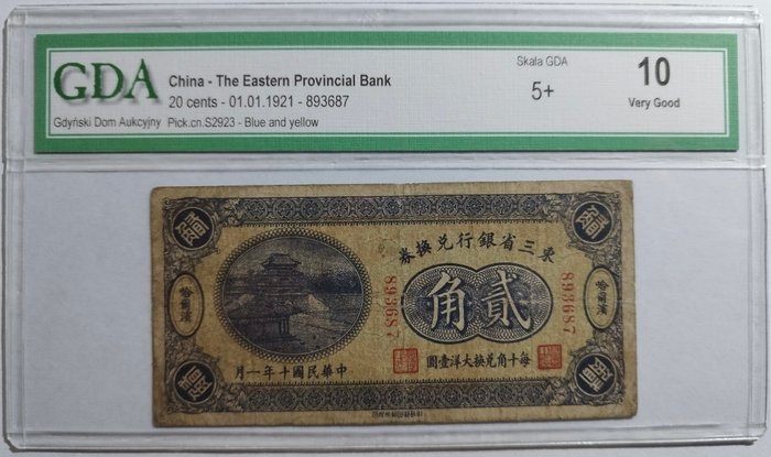 Kina. - 20 Cents 1921 - The Eastern Provincial Bank - Pick S-2923  (Ingen mindstepris)