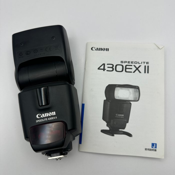 Canon Speedlite 430EX II | Blitz