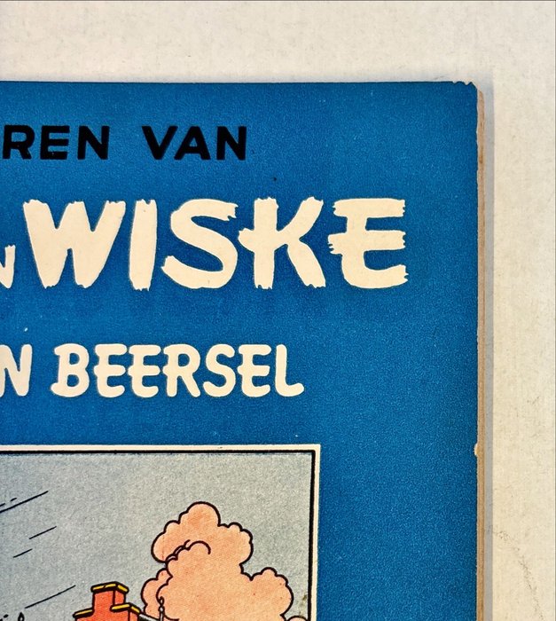 Suske en Wiske - De schat van Beersel - 1 Album - Genoptryk - 1956