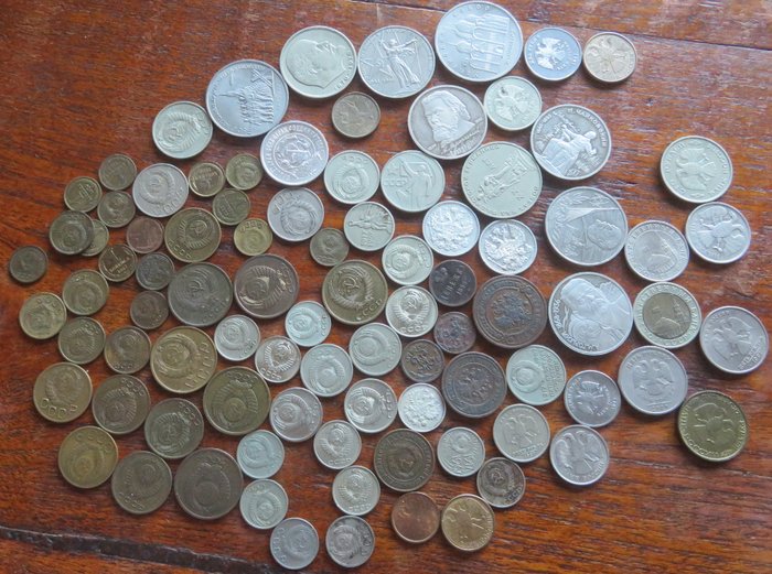 Rusland, Sovjetunionen (USSR) A Collection of 90x Soviet and Russian Coins, all different, Includes Silver 1855-2015  (Ingen mindstepris)