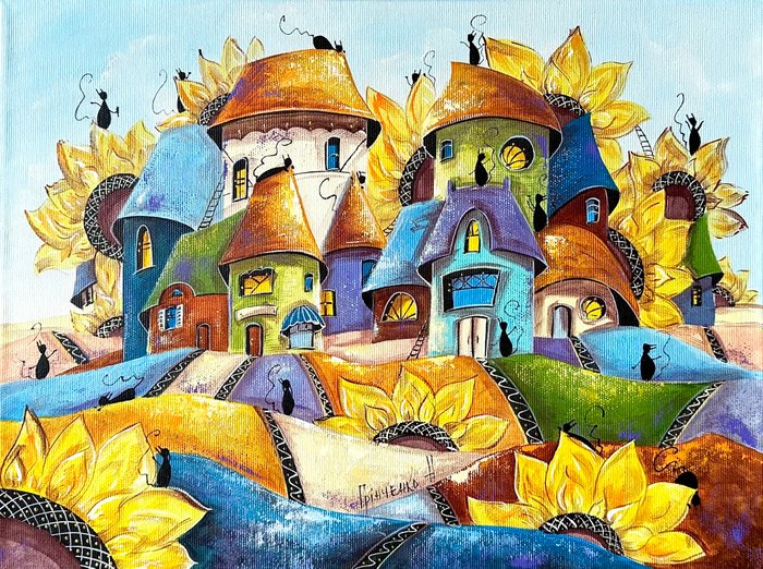 Nataly Grinchenko (XX) - Sunflowers city