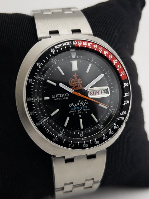 Seiko - UFO-Iranian Royal Army - Ingen mindstepris - 6119-6400 - Mænd - 1970-1979