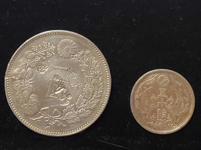 Japan. Meiji. 1 Yen year 20 (1887)  (Ingen mindstepris)