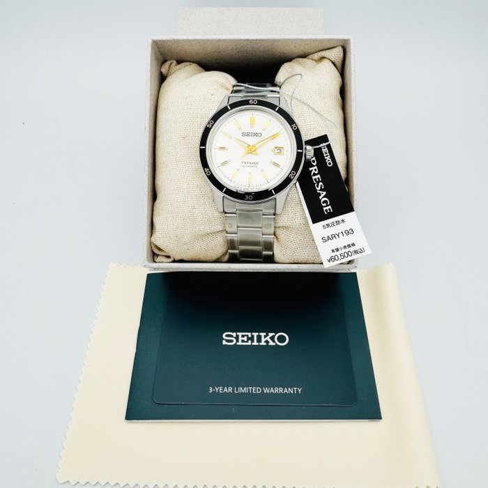 Seiko - Men - Seiko Presage Automatic JDM-Style60's - Ingen mindstepris - Mænd - 2011-nu