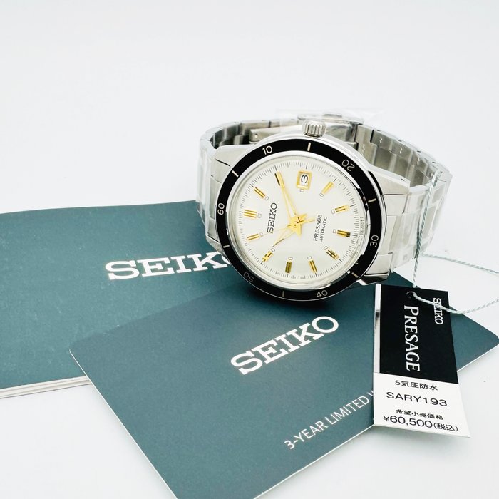 Seiko - Men - Seiko Presage Automatic JDM-Style60's - Ingen mindstepris - Mænd - 2011-nu