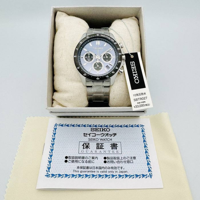 Seiko - Selection Spirit Chronograph SBTR027 - Ingen mindstepris - 8T63 - Mænd - 2011-nu