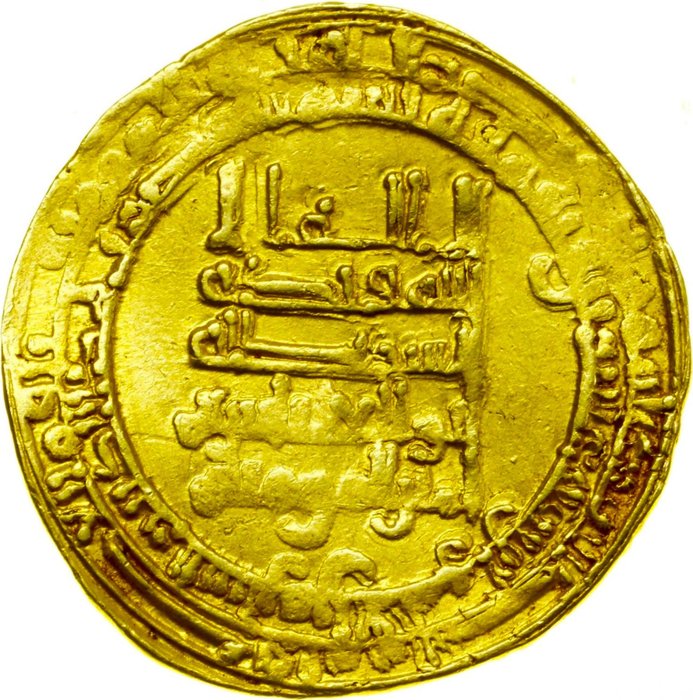 . Al-Muqtadir (908-929). Gold Dinar al-Ahwaz/ AH 320 - very rare