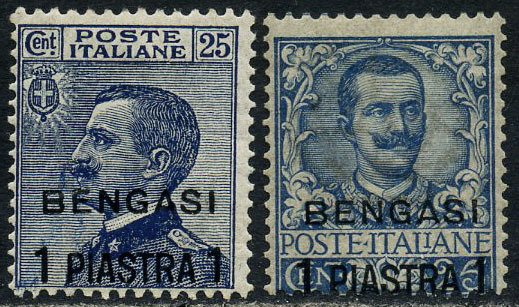 Levante Italiano - Benghazi 1911 - 1 tallerken på 25 cents Blomstertype + Michetti type, 2 værdier - Sassone N. 1/2