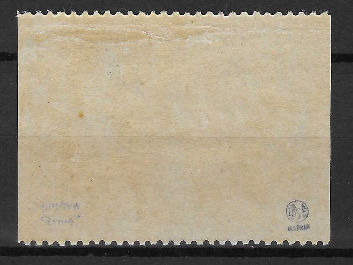 Spanien 1938 - CL årsdagen for den amerikanske forfatning - Edifil 765sv**