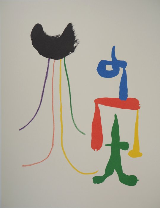 Joan Miro (1893-1983) - Couple surréaliste