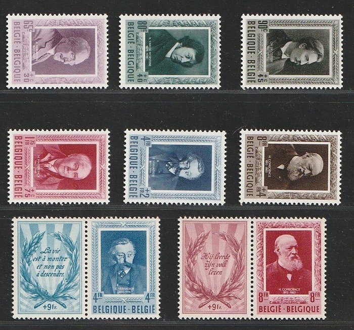 Belgien 1952 - 2 komplette sæt - OBP 892/897898/899