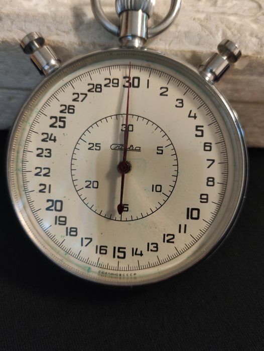 SLAVA professional stopwatch model SDS-pr 1. Vintage, 100% original. Made in the USSR. - 1981