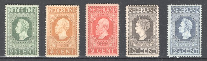 Holland 1913 - Jubilæumsfrimærker 100 års uafhængighed - NVPH 90/100 met Certificaat NVPH100B