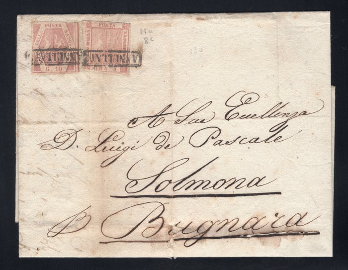 Antikke Italienske Stater - Napoli 1858 - Brev 15 grana for Bugnara | Høj katalogværdi - Sassone ASI n 10 + 8c