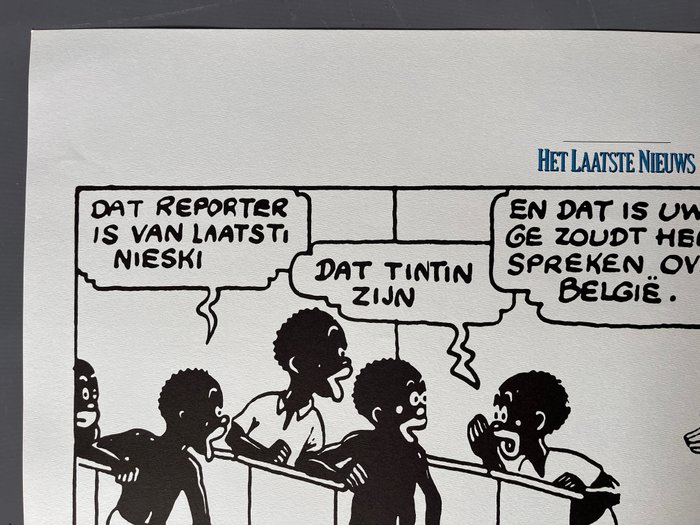 Hergé - 1 Silkscreen - Tintin - Tintin au Congo - Het laatste Nieuws