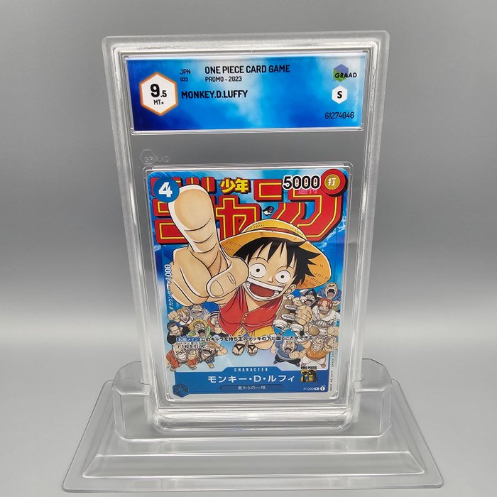 Luffy Promo - 2 Graded card - Graad