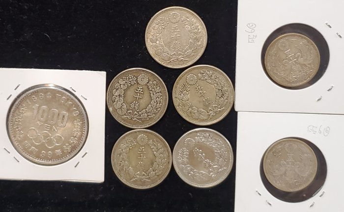 Japan. 50 Sen, 1000 Yen Lot of 8 coins, incl./ 1964 Tokyo Olympics  (Ingen mindstepris)