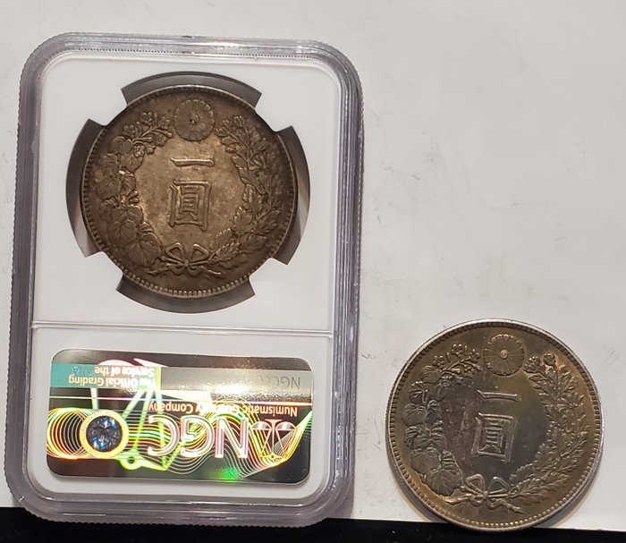 Japan. Taishō (1912-1926). 1 Yen year 3 (1914) 2 coins