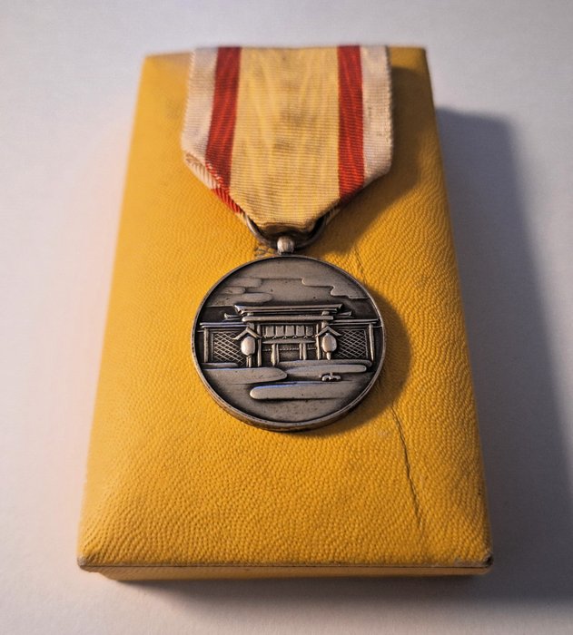 Japan - Medalje - Manchukuo National Shrine Foundation Medal Military Award