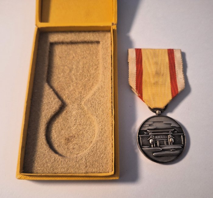 Japan - Medalje - Manchukuo National Shrine Foundation Medal Military Award