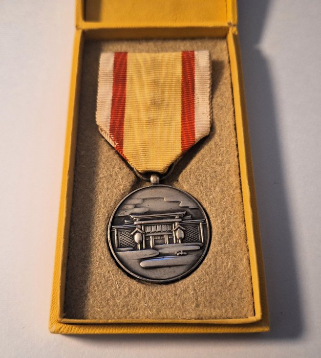 Japan - Medalje - Manchukuo National Shrine Foundation Medal Military Award