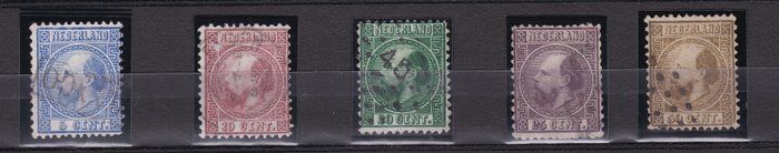 Holland 1867/1868 - Kong Vilhelm III - samlet ved perforeringer - NVPH 7 / 12